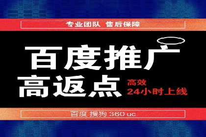 如何提高信息流广告的转化率