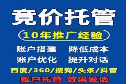 抖音信息流广告效果评估方法